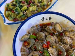 -霄汉牛三鲜湖北砂锅菜(万松园2店)