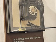 -新华日报营业部旧址