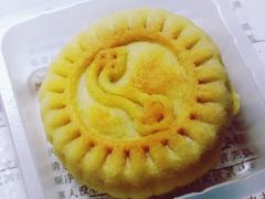 -北京稻香村(文化东路店)