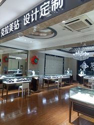 -龙凤金店(观前街店)