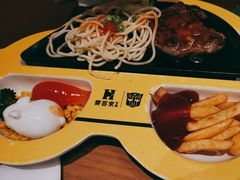 -豪客来牛排(天阳D32店)