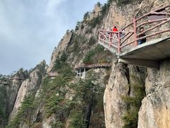 -老君山风景名胜区