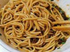 -丁记面馆(凤凰店)