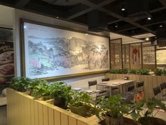 -福满圆(琨莎中心店)