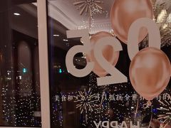 -南山鲜虾面·活鲜小馆·海味大连菜(南山总店)