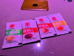 -丰茂烤串(全国首店)