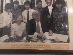 -绿波廊(豫园店)