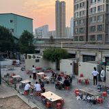 石家庄！！！！新疆老巴扎小院烧烤