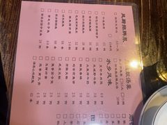 -凤厨顺德水乡凤味馆(大良锦龙路店)