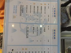 -霸王茶姬(南亚风情第壹城店)