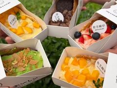 -鹏欣水游城