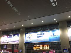 -郴州西站