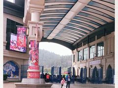 -南京银杏湖乐园