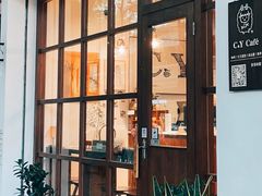 门面-C.Y Cafe