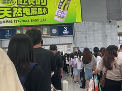 -温州南站