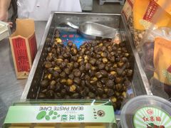 -天津小三宝栗子店(黄海路店)