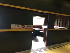 -鹅城