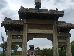 -白鹿原影视城
