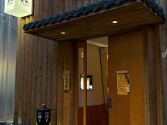 -南风(淮海街店)