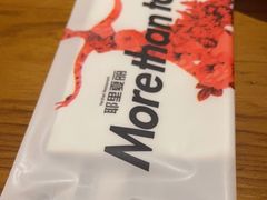 -耶里夏丽·新疆菜·28年喀什老馆(田林东路店)
