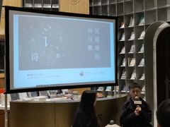 -思南书局·诗歌店