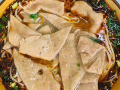 红汤猪肝面-麻哥面猪肝面(仁和广场店)