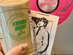 -星巴克臻选(湖滨道店)