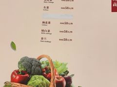 -陶然轩(沙面店)