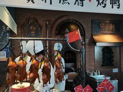 -宝轩渔府·海鲜(水上店)