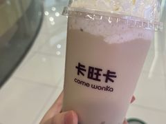 -卡旺卡(滁州万达广场店)