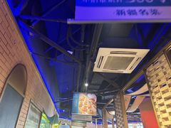 -胖老汉椒麻鸡清真新疆菜(西御街店)