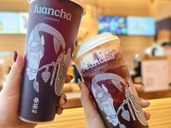 -眷茶臻选(锦艺城店)