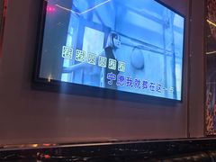 -INLOVE KTV(嘉定新城万达店)