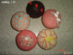 1-榖屋house of flour(张江首店)