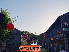 -东关街美食广场