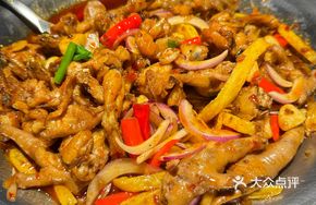 Spicy Chicken Feet and Bullfrog Stew
