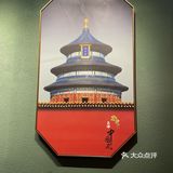 深圳美食 | 非遗铜锅涮羊肉火锅