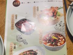 -弄堂里· 江南名肴(西湖龙井路店)