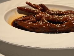 -桂满陇·海市蜃楼·黑金(国金店)