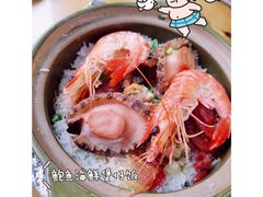 -崖口煲仔饭