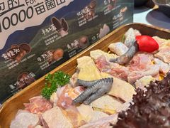 -芸山季·云南山珍菌火锅(人民广场来福士店)