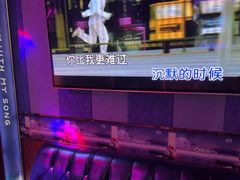 -唱吧麦颂KTV(松江五龙商业广场店)