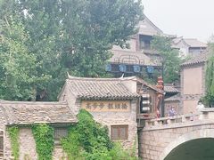-步步高桥头糕