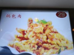 -老船长海鲜加工店(世纪家园店)