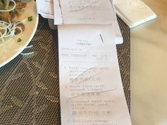 -顺德美的万豪酒店-万豪中餐厅