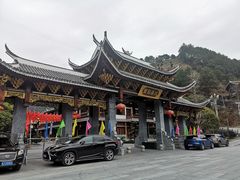 -剑河仰阿莎温泉小镇