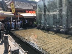 -摔碗酒(永兴坊店)