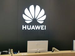 -华为授权体验店(中山公园来福士)