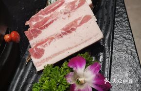 Big Knife Pork Belly