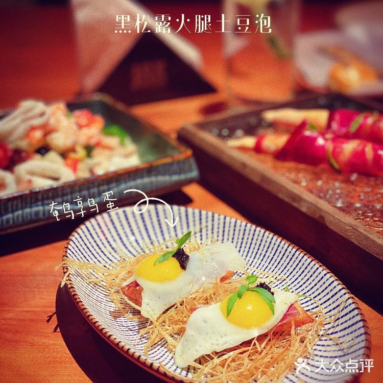 不容错过的伊比利亚火腿大餐🦐｜魔都西班牙餐厅推荐